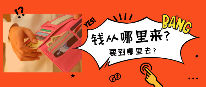 揭秘:央行是如何印钱的?对普通人有什么影响 - 知乎
