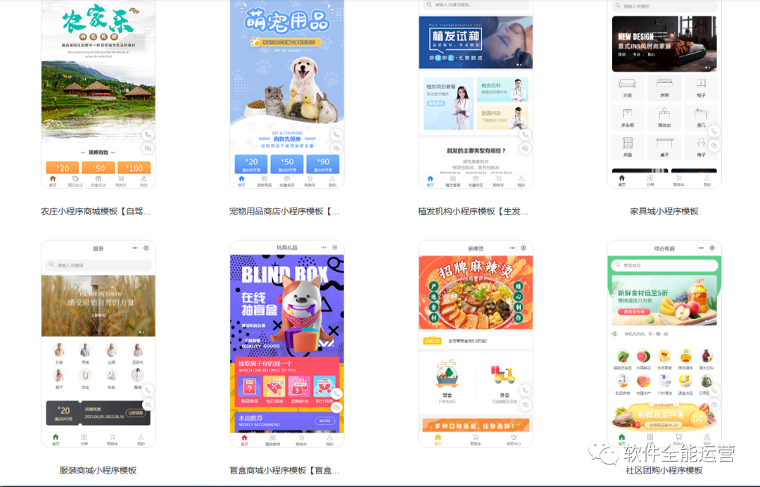 ks自助下单平台网站微信的简单介绍