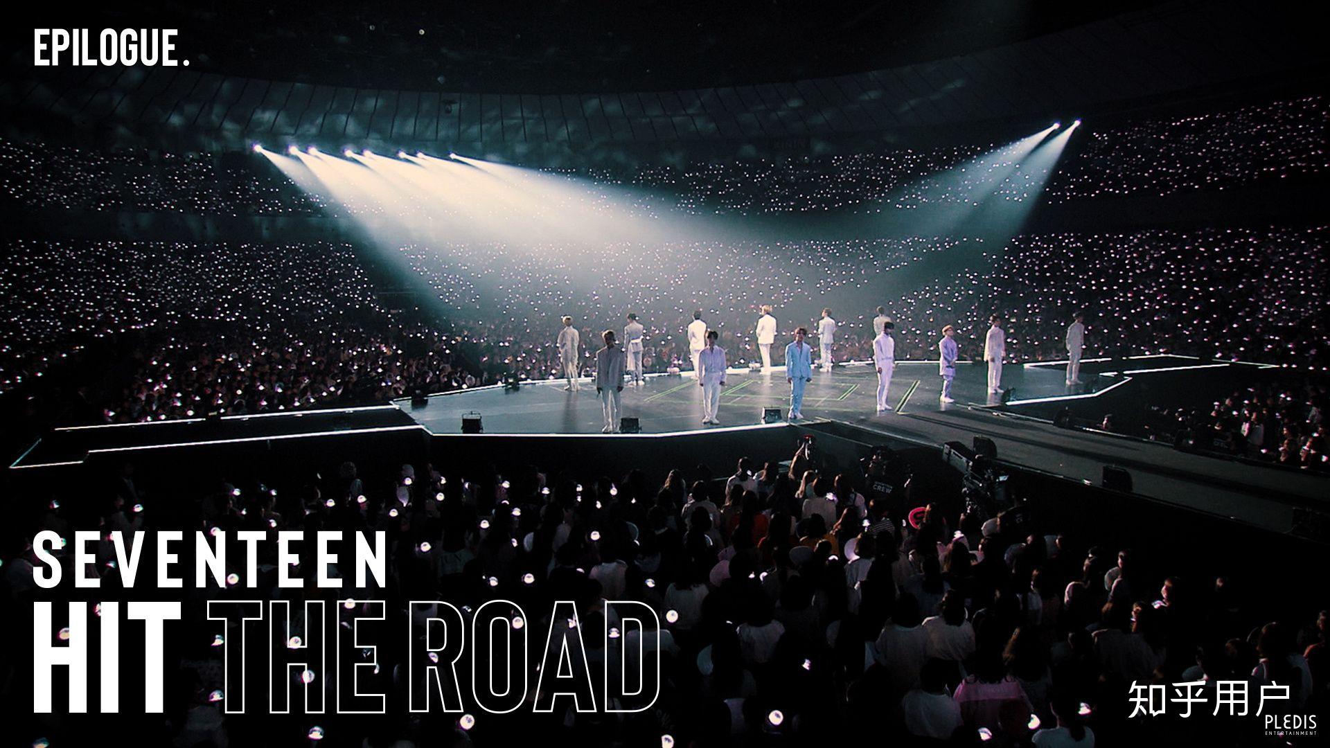 如何看待向上少年团应援色撞色了seventeen应援色? - 知乎