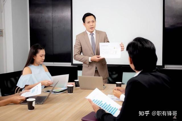 领导为什么不把话说清楚,非要让你猜呢?四个原因太真实了 - 知乎
