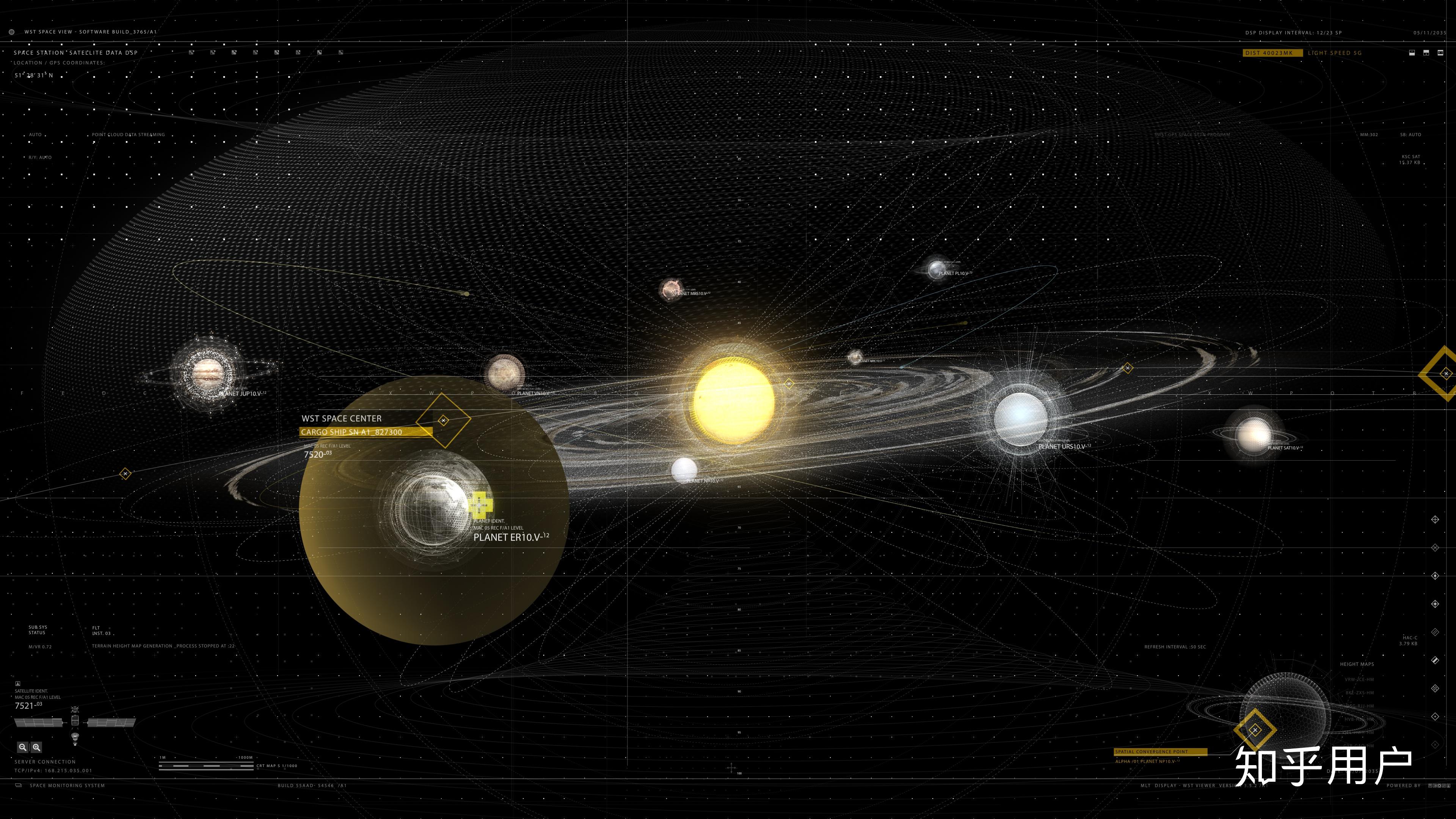 科技感扑面而来的电脑壁纸有么