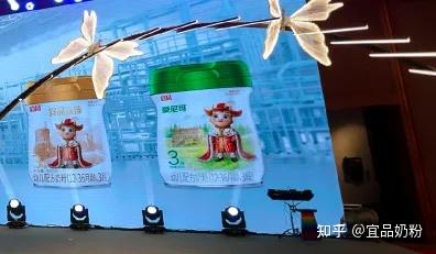 大咖汇聚,宜品牛王子惊艳亮相!2024宜品乳业全球合作伙伴大会圆满落幕! - 知乎