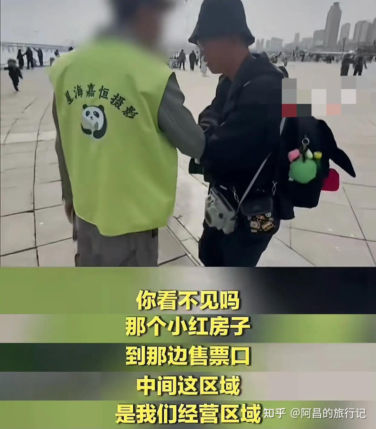 辽宁大连星海湾广场,135万元承包给私人旅拍:野生摄影师被驱赶 - 知乎