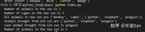 python简单入门--day3:数据结构和小例子 - 知乎