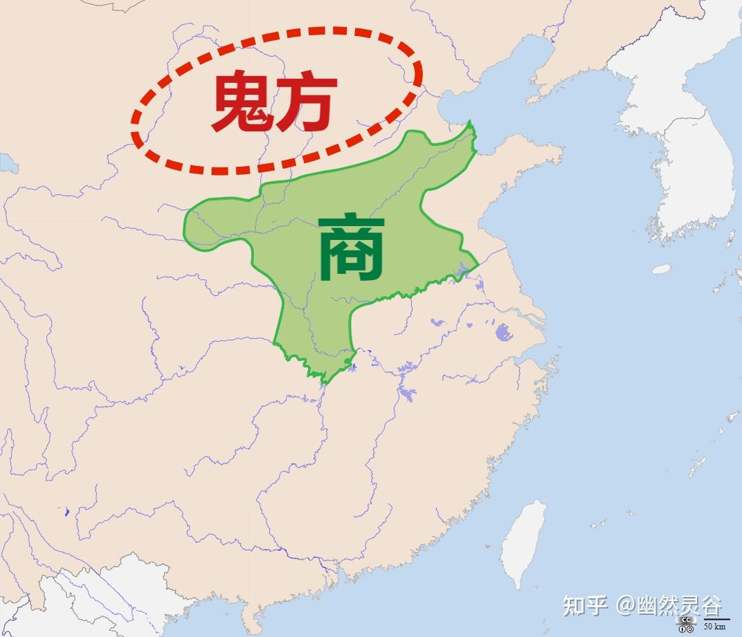 鬼方(Q-M120) - 知乎