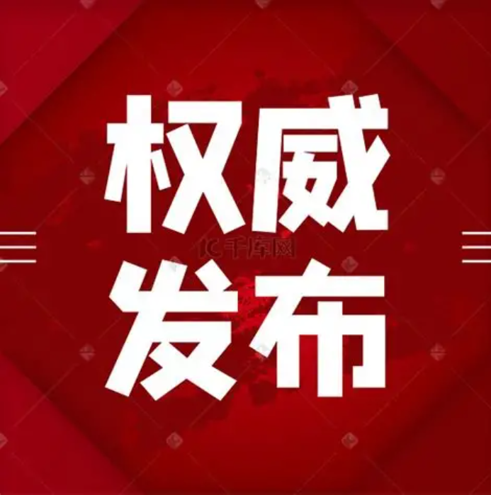 掩饰、隐瞒犯罪所得罪(掩隐罪)辩护全指南|2025最新司法解释解读 - 知乎