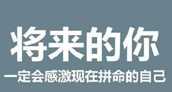 江苏盐城五年制专转本专转本自学有多难 需要参加培训吗 知乎