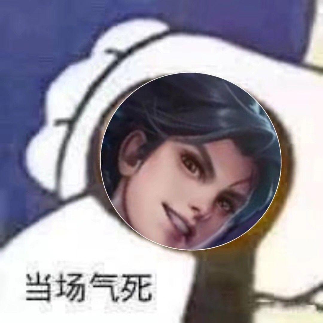 有类似这种的东方曜表情包嘛