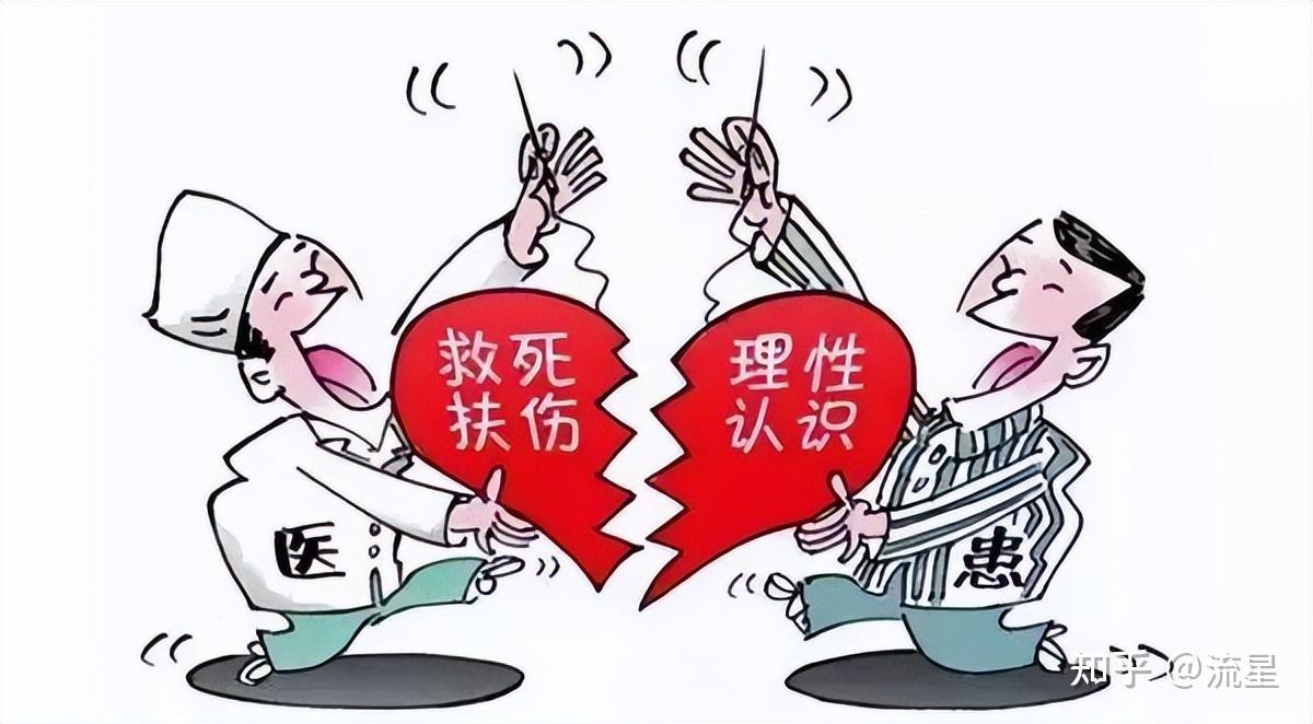 《模范出租车2》最新：韩式医患爆炸呈现，医院院长恐怖手术！ - 知乎