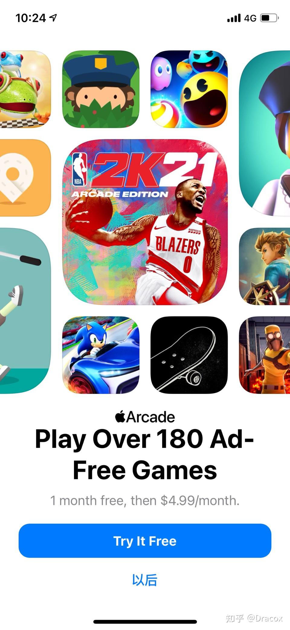 nba2k21手机版到底什么时候出