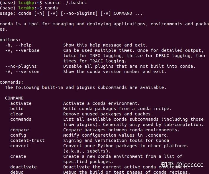 Ubuntu drl 