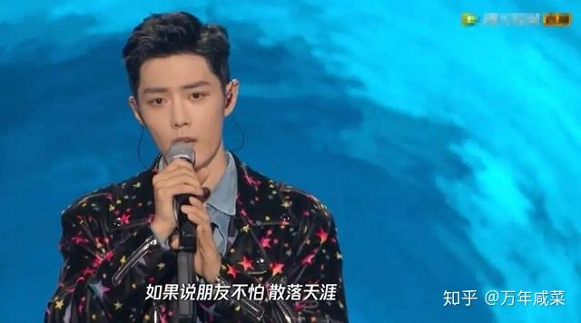 肖战《光点》登顶音乐榜首,4099.21万销量打破记录,1.4亿用作慈善 - 知乎