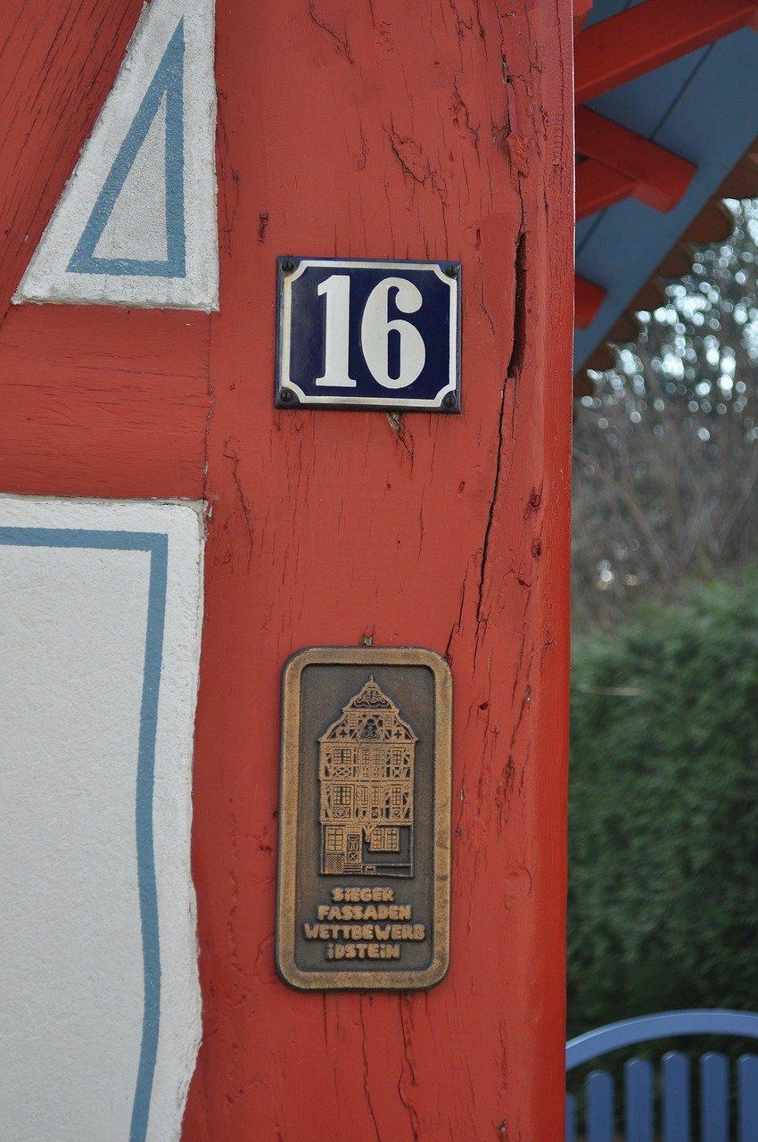 广州市树是什么