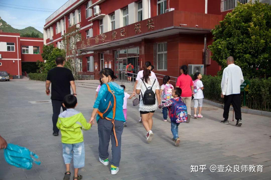北京2024小升初多区政策有变,小学生毕业人数仍在激增!上好中学有多难? - 知乎