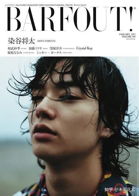 如何评价唐人街探案3中的村田昭