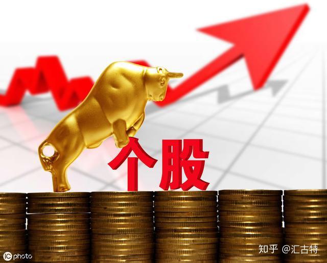 当你的持股,突然出现股东减持消息,你是等着上涨还是马上卖掉? - 知乎