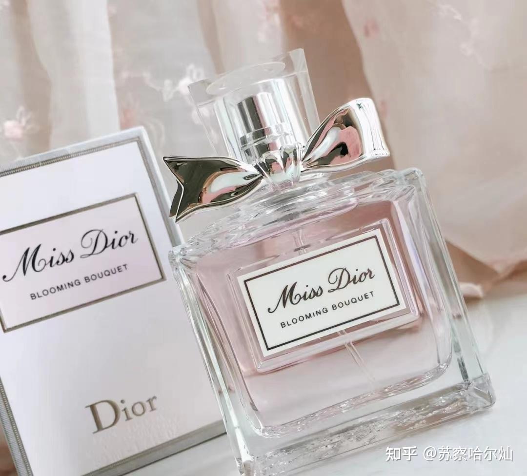 dior迪奥missdior迪奥小姐花漾淡香氛香水女