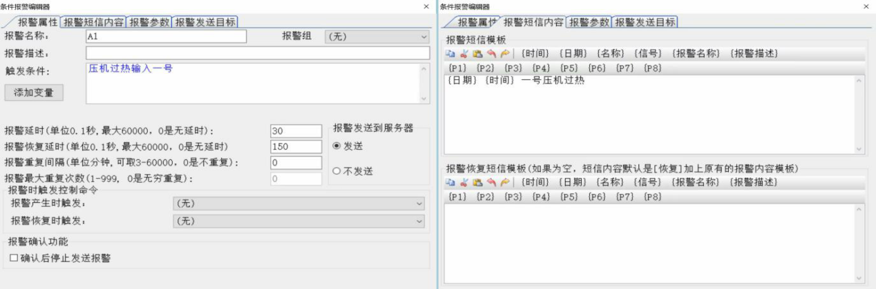 企业短信业务好做吗知乎推送内容 企业短信业务好做吗知乎推送内容