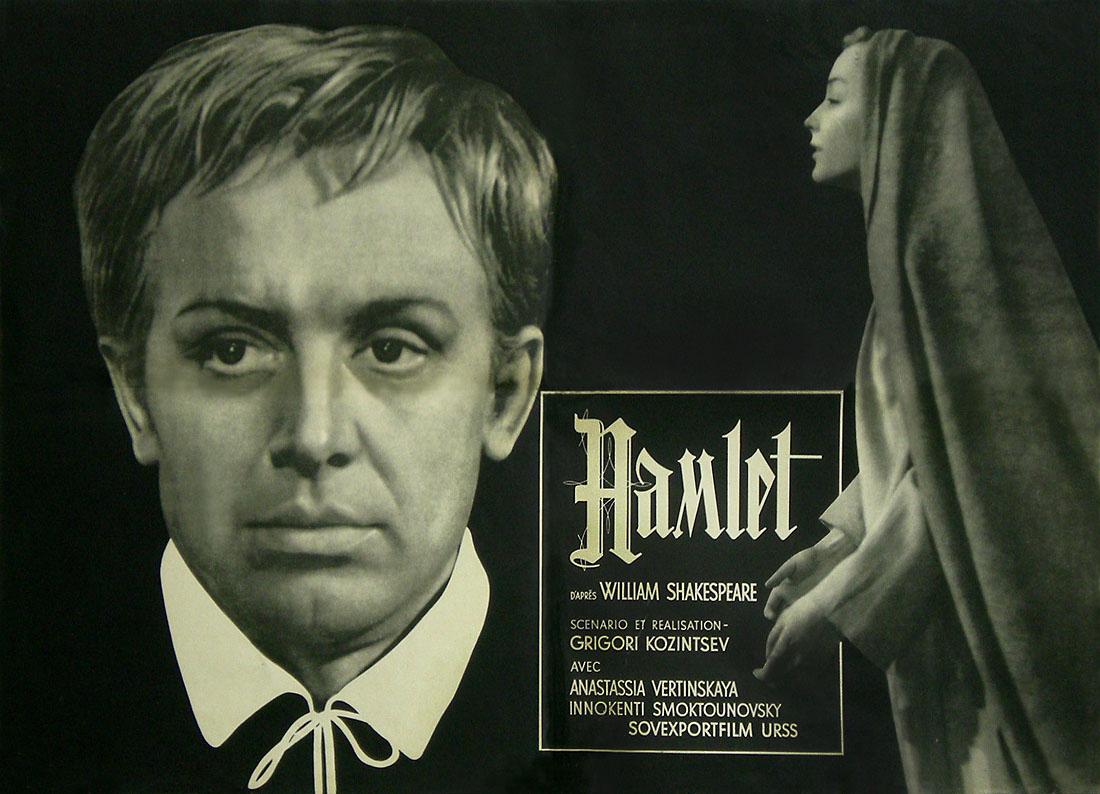 哈姆雷特_电影海报_图集_电影网_1905.com