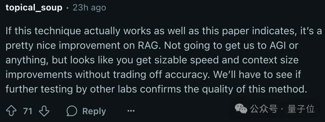 Meta超级智能实验室首篇论文：重新定义RAG - 知乎