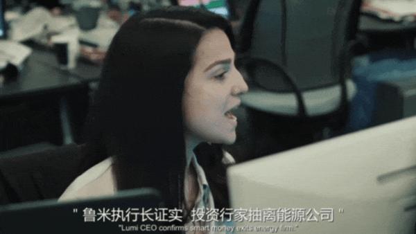 《投行风云》金融版《亢奋》,HBO小众尺度神剧终于爆了!