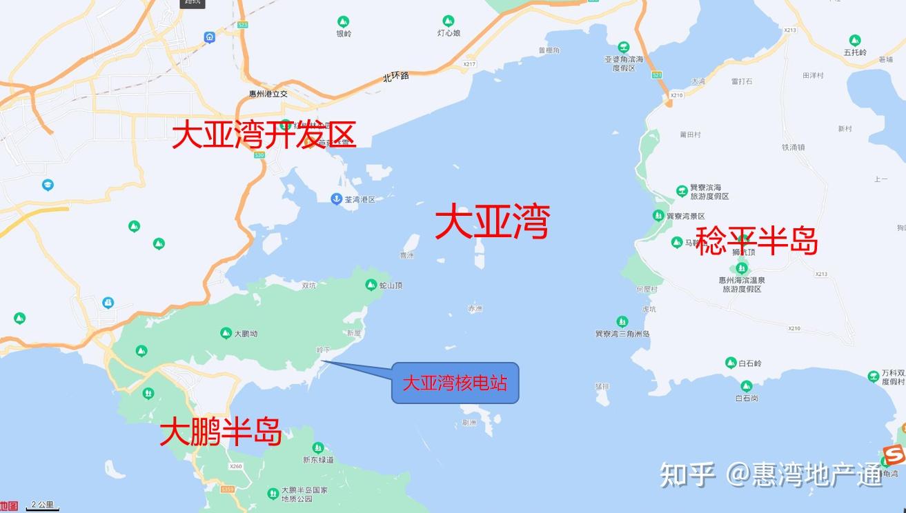 为什么很多人总在强调大亚湾核电站不在惠州大亚湾? - 知乎