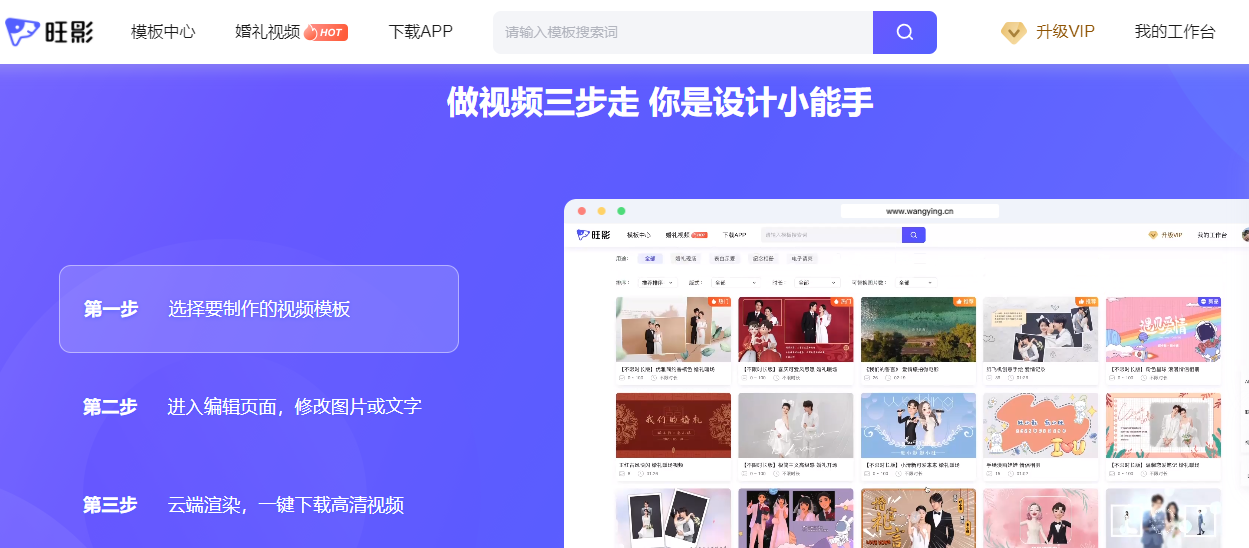 什么是快闪呀？怎么做有主题的快闪？ - 知乎