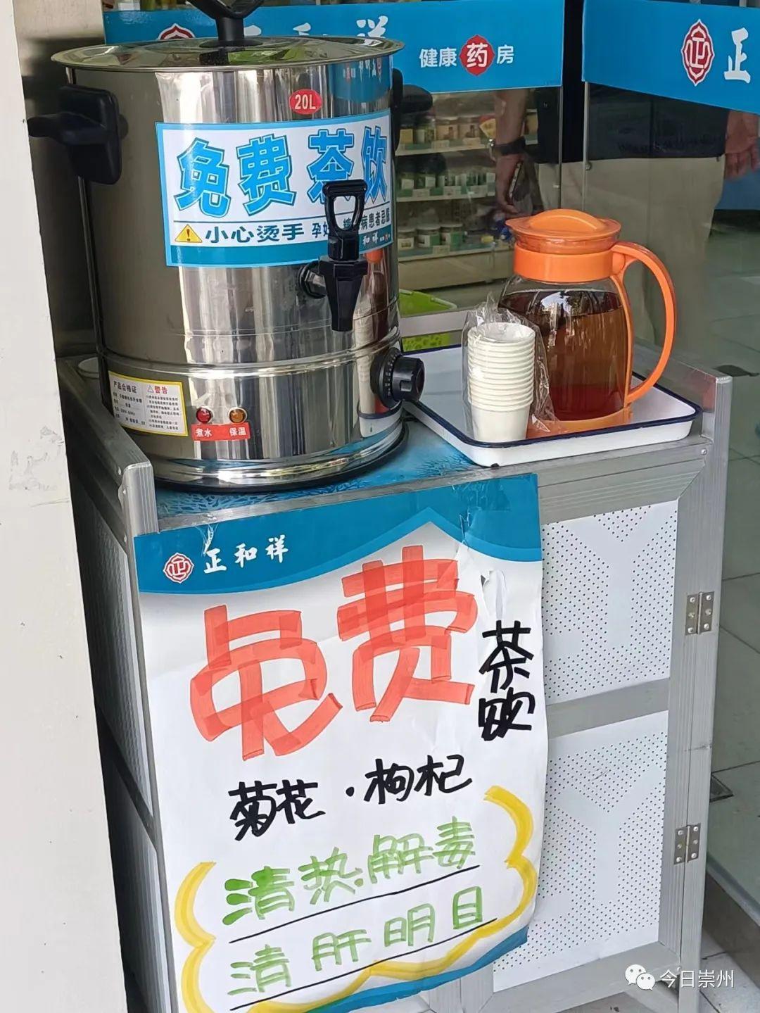 小驿站大爱心 环卫工人有了清凉歇脚处 - 知乎