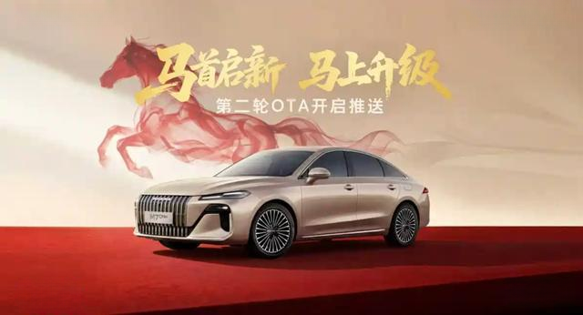 哨兵模式+AI预瞄成最大惊喜 荣威M7 DMH 迎来OTA升级