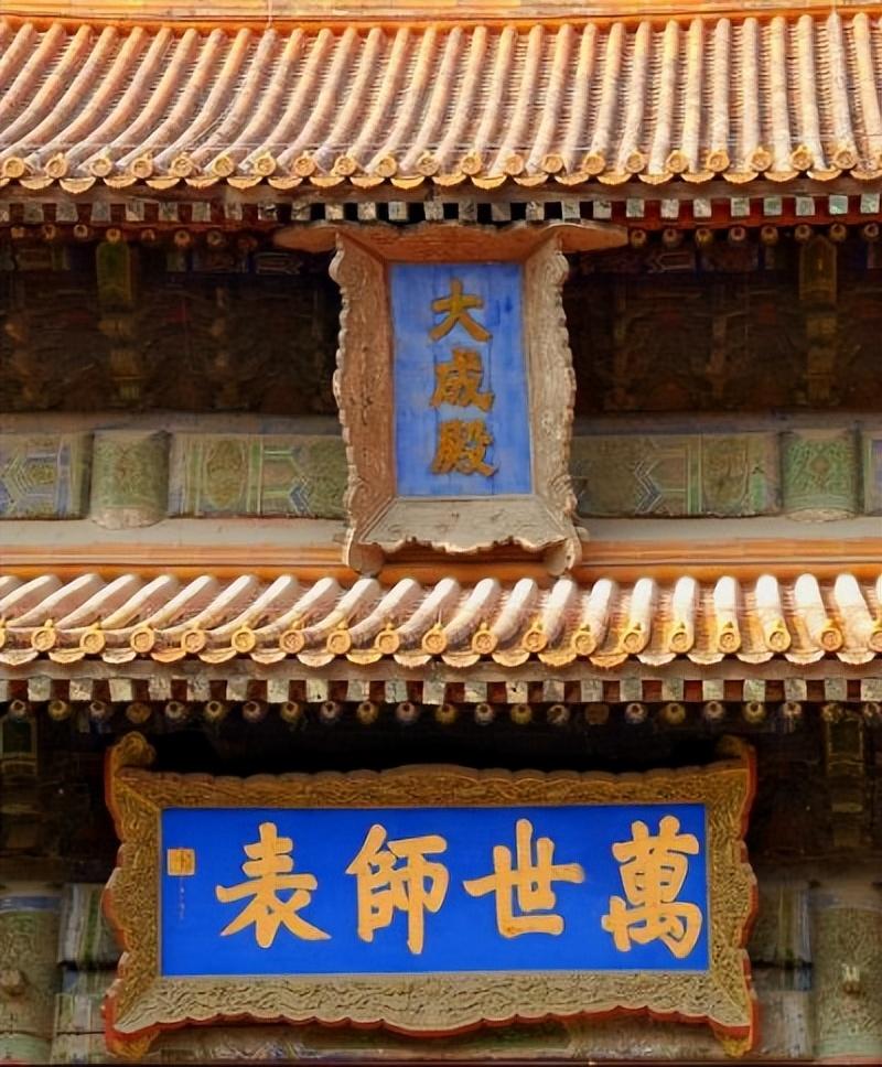 匾上春秋:中国古代建筑中的门匾文化密码 - 知乎