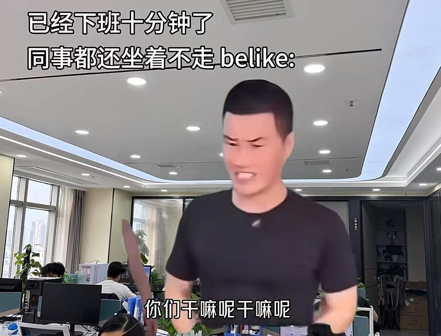 嘎子哥靠玩梗再度翻红!这黑红流量真能管吃一辈子? - 知乎