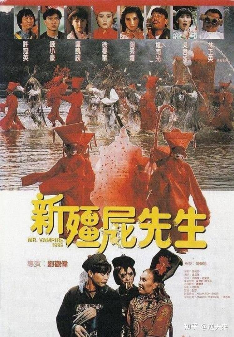 有哪些经典的僵尸电影值得n刷
