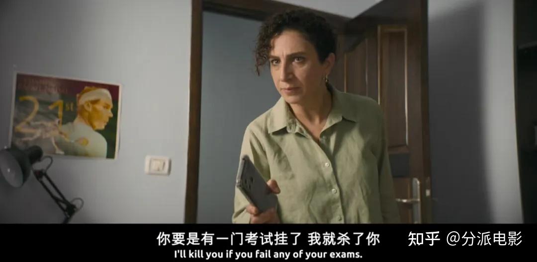 《父亲的遗产》豆瓣7.5,女人有钱就想离婚?