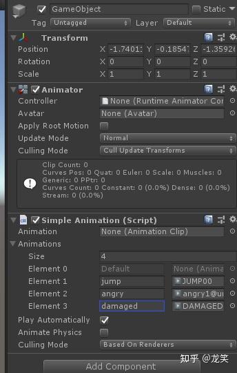 Unity Playable API 自定义动画系统 - 知乎