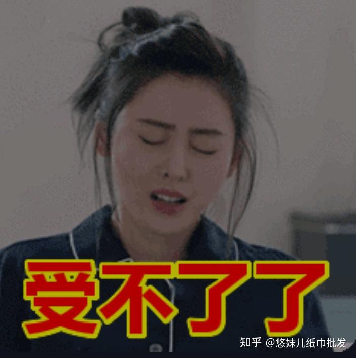 晚上摆摊丢人,所以我一般白天摆 - 知乎