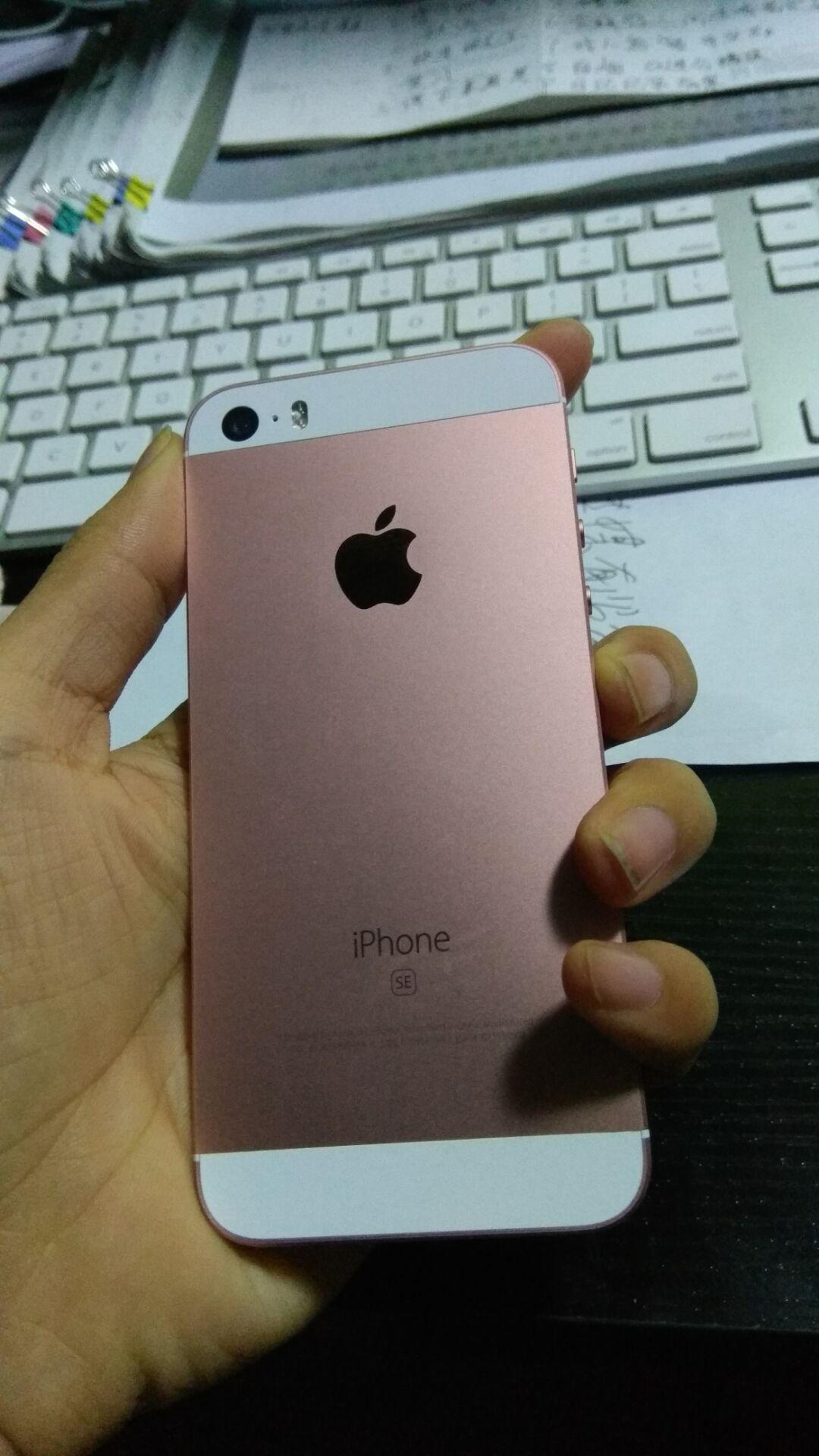 男生用iphonese玫瑰金怎麼樣