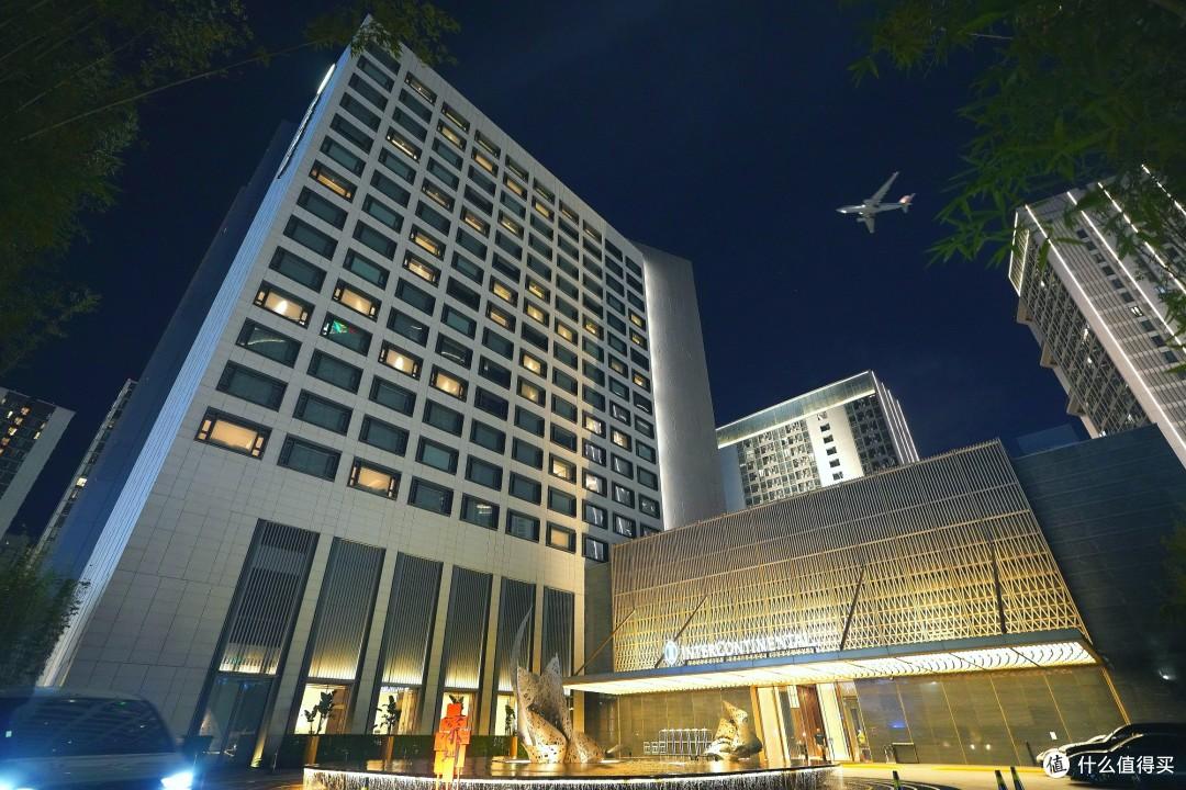 一城三洲际中唯一的商务酒店，但仍很适合Staycation - 知乎