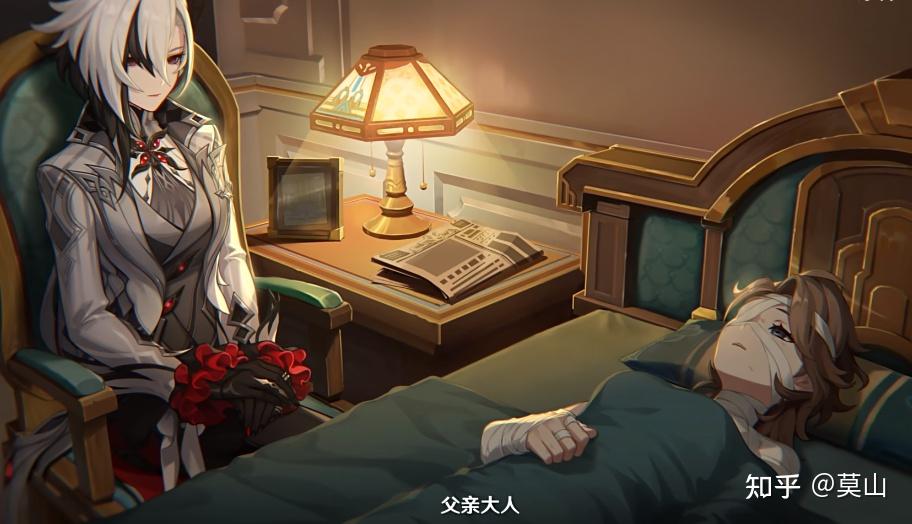 “仆人踩我！”看完仆人新PV的原神玩家们，全都心跳加快 - 知乎