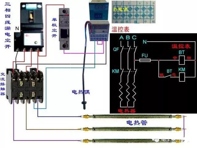 电表脱扣器接线图解图片