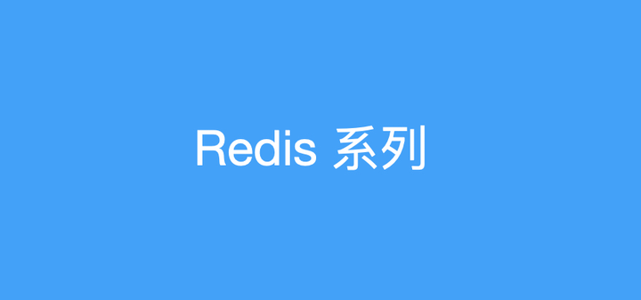 Redis&Nosql-概述 - 知乎