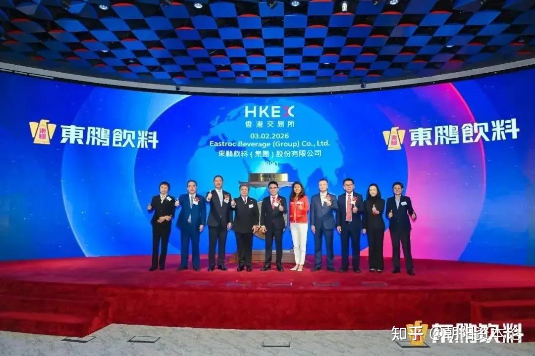 营收突破200亿、港股却破发，货车司机最爱的东鹏饮料不认输？ - 知乎