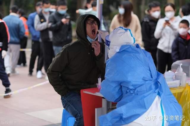  2023年疫情会爆发吗知乎(2023年疫情会扑灭吗)