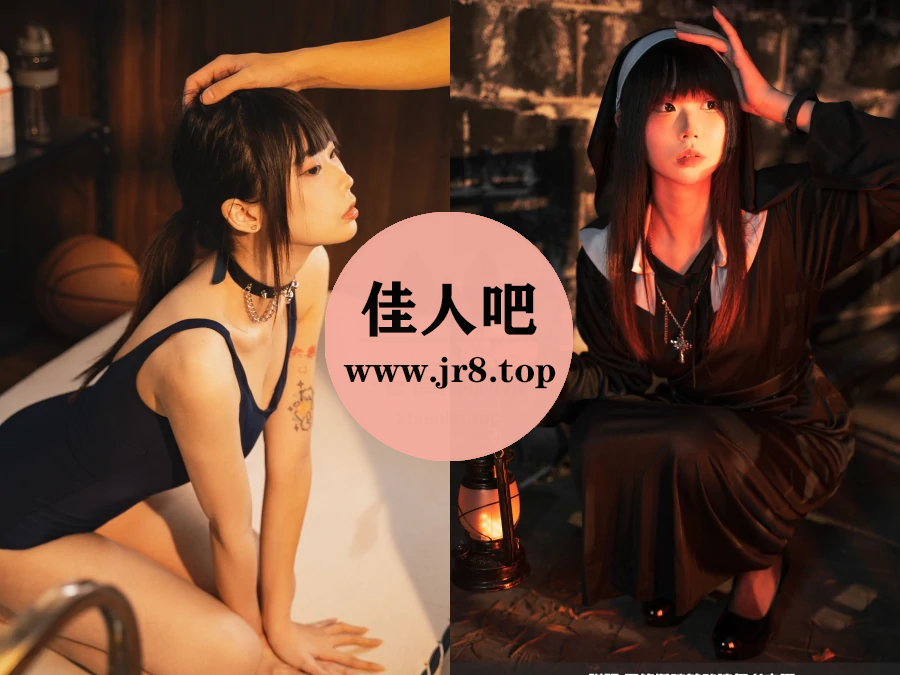 安曜曜写真合集下载&汇总[3套-1.6G]-第1张-佳人吧写真资源合集下载