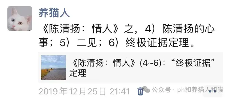 纪念王小波去世28周年：王小波的《黄金时代》到底好在哪里？ - 知乎