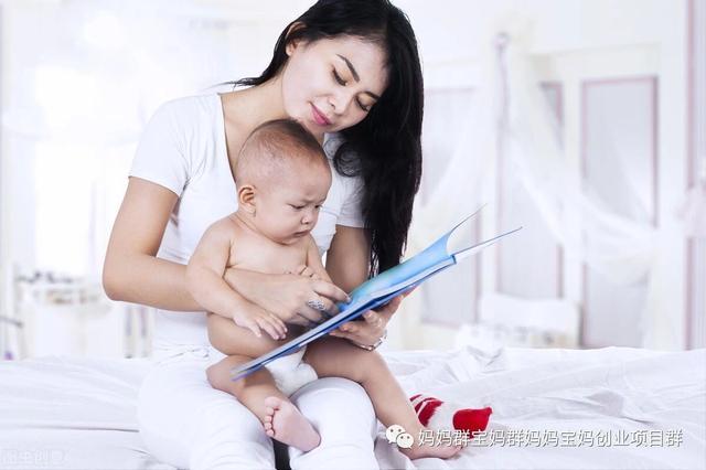 宝妈群如何引流宝妈粉?教你一招搞定 - 知乎
