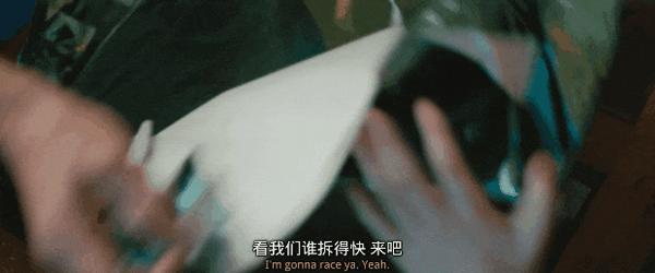 《屋顶人》性感男神+戛纳影后，上演禁忌之恋