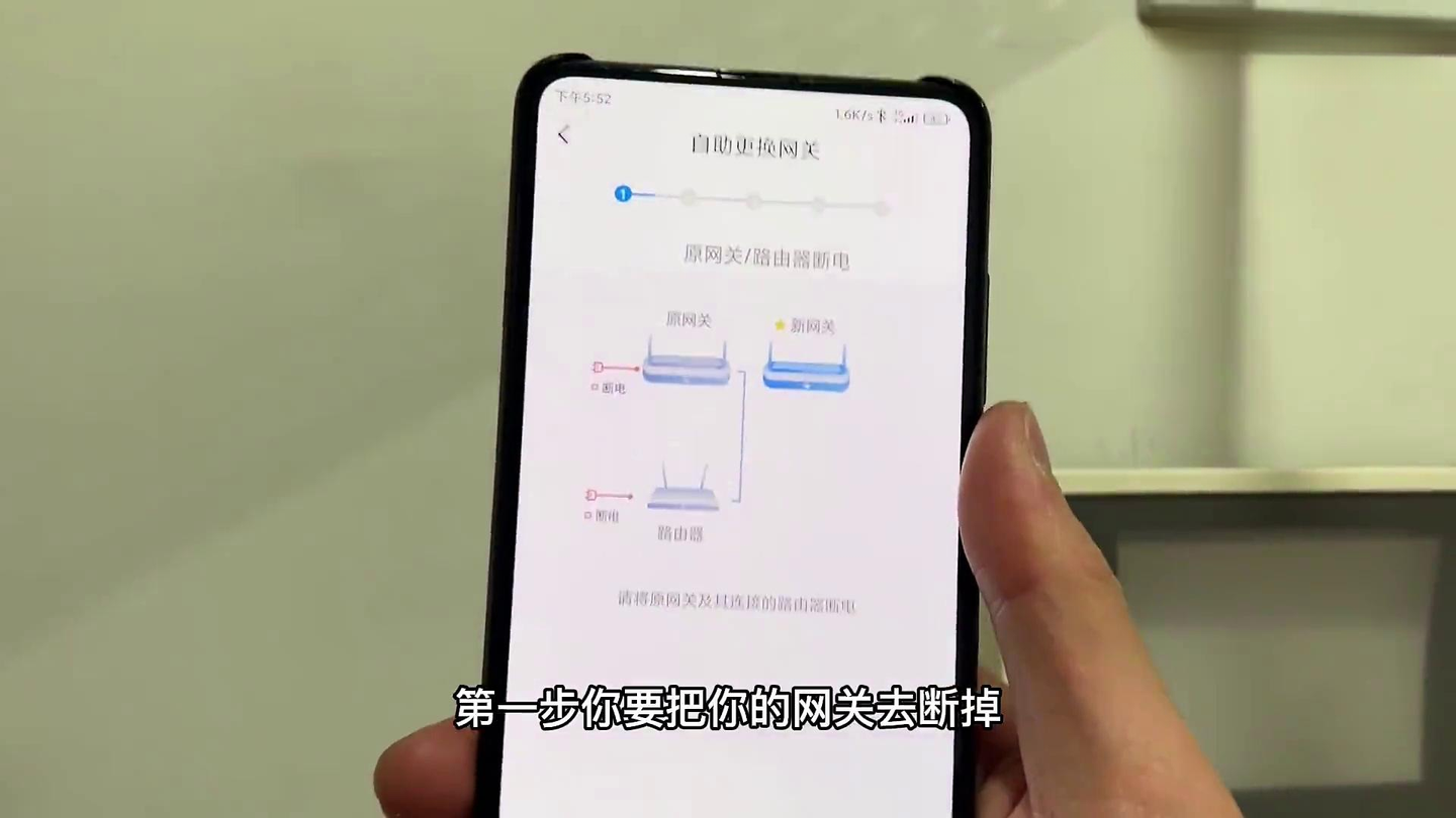 新光猫进不了超级后台？那就换了ta