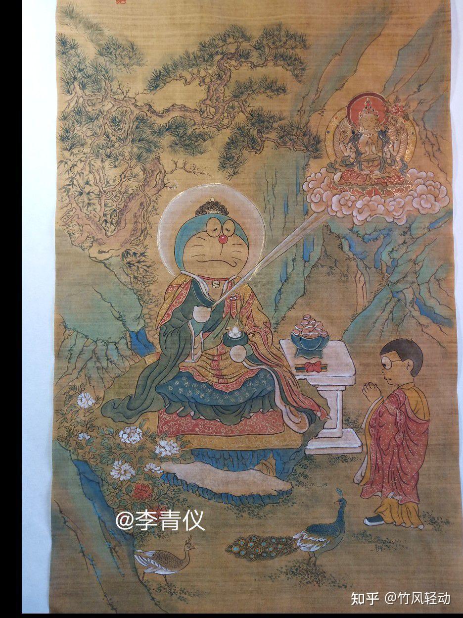 如何评价b站up主李青仪