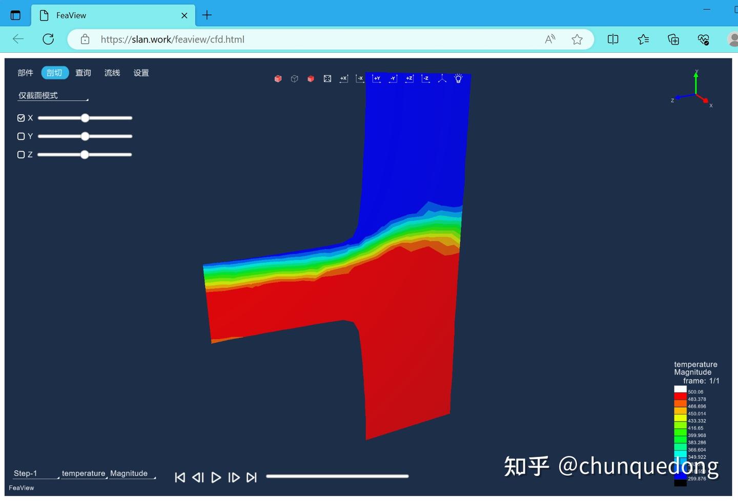 Web渲染CFD流线- 知乎