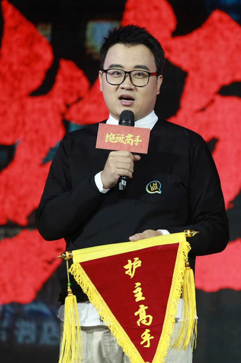 演得了女神,扮得好基友,又被《绝世高手》里的孔连顺惊艳了一把 - 知乎